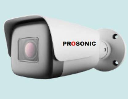 Prosonic 5MP Motorized IR Licence Plate Bullet Camera Security Camera