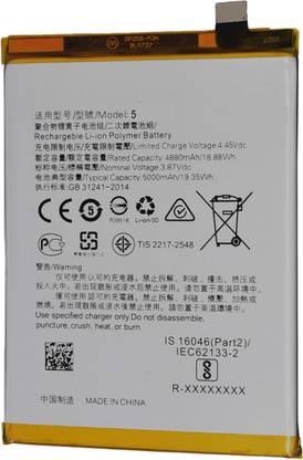 OTD Mobile Battery For  Realme 5 5000mAh