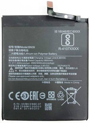 VOLTDIC Mobile Battery For  Xiaomi Mi Play