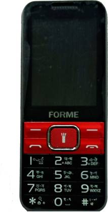 Forme U50