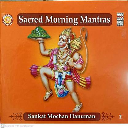 SANKAT MOCHAN HANUMAN Audio CD Standard Edition