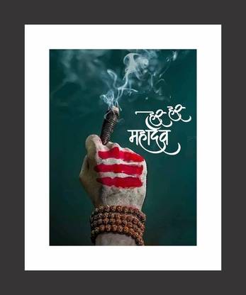 MEENAZ Collection MEENAZ Collection HER HER MAHADEV With CHILAM Photo With 10X13 Acrylic Photo Frame Acrylic 10 inch x 1 inch Painting