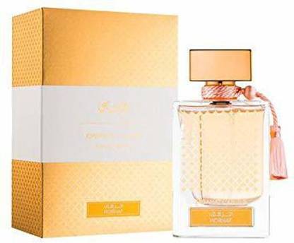 RASASI QASAMAT 'MORHAF' - Eau De Parfum Eau de Parfum  -  65 ml