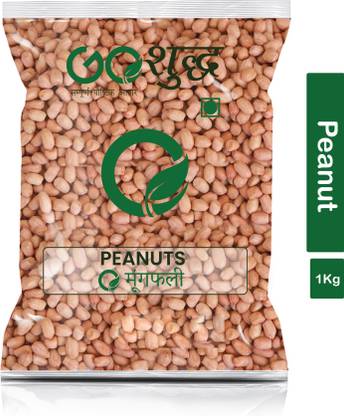 Goshudh Unpolished Peanut (Whole)