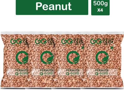 Goshudh Peanut (Whole)