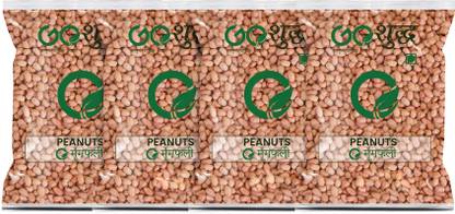 Goshudh Brown Peanut (Whole)