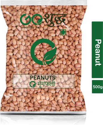 Goshudh Peanut (Whole)