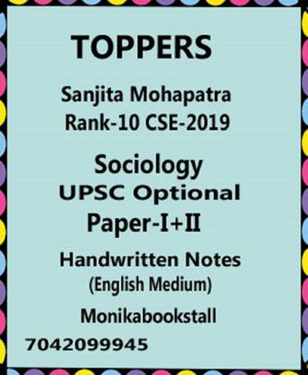UPSC Sociology Optional Handwritten Notes By Sanjita Mohapatra Rank-10 CSE-2019-English Medium