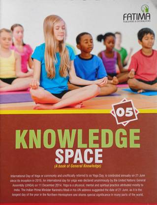 Knowledge Space
