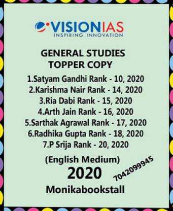 Vision IAS-General Studies Topper Copy 2020-Part-II-With Spiral-English Medium