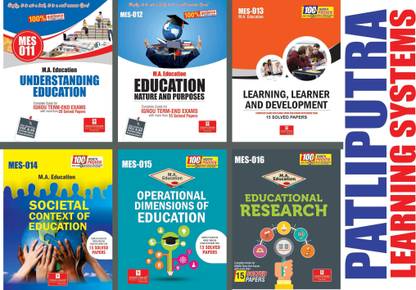 IGNOU M.A. Education (1st Year) With Previous Year Solved Papers