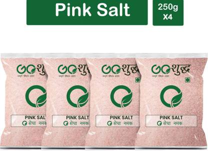Goshudh Premium Quality Pink Salt (Sendha Namak)-250gm (Pack Of 4) Himalayan Pink Salt