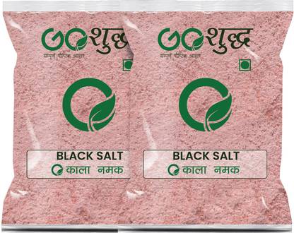 Goshudh Premium Quality Black Salt Combo Pack Of 2(400 gm) Black Salt