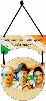 CVANU Freedom Fighters Shaheed Bhagat Singh-Sukhdev Thapar-Shivaram Rajguru ji Show His Unity Showpiece Wooden Wall Hanging Board