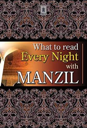 What To Read Every Night With Manzil In English