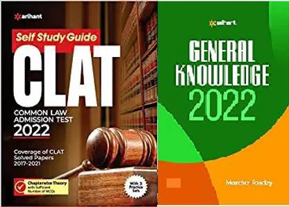 Self Study Guide CLAT 2022 + Gk 2022