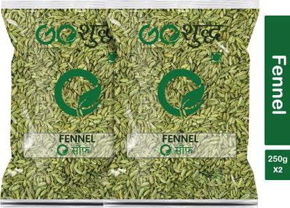 Goshudh Premium Quality Saunf (Fennel Seeds)-250gm (Pack Of 2)