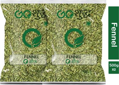 Goshudh Premium Quality Saunf (Fennel Seeds)-500gm (Pack Of 2)