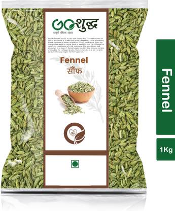 Goshudh Premium Quality Saunf (Fennel Seeds)-1Kg (Pack Of 1)