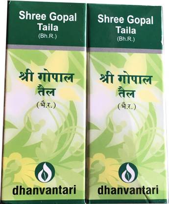DHANVANTARI Shree Gopal Oil for Sterility (50ml+50ml)