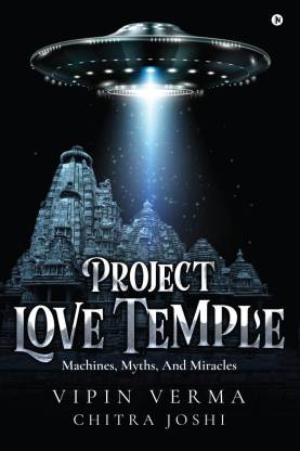 Project Love Temple