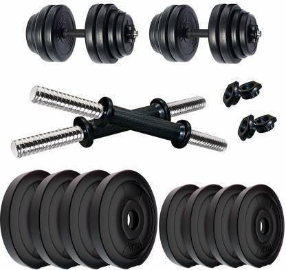 SG fitness PV -10 Adjustable Dumbbell
