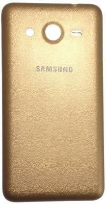 imbi Samsung Galaxy Core 2 Back Panel
