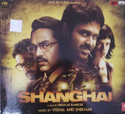 SHANGHAI Audio CD Limited Edition