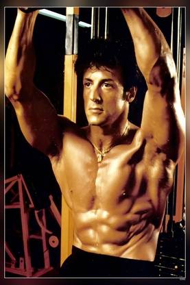 Sylvester Stallone Rocky Balboa Matte Finish Poster Paper Print