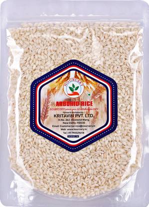 Nourcery Arborio Rice,1 KG (Italian Shortgrain Rice) Arborio Rice (Small Grain, Raw)