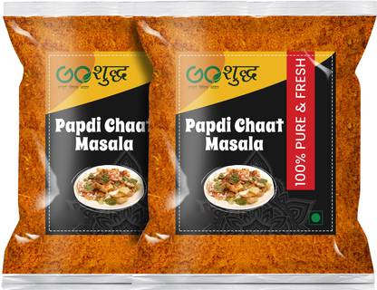 Goshudh Papdi Chaat Masala 200 Gm Each (Pack of 2)