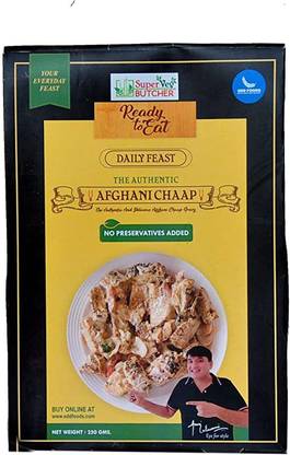 Super Veg Butcher by Super Veg Butcher Afghani CHAAP 250g (Pack of 1) 250 g