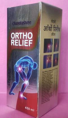 CHANDRASHREE ORTHO RELIEF SYRUP