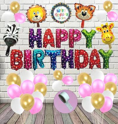 Agk 49 pcs Jungle Theme Happy Birthday Decoration Foil balloon Combo - 1 set of Multicolor Polka Dotted Happy Birthday Letter Balloons + 30 pcs Metallic Balloon (Pink, Gold, White) + 1 Pcs Happy Birthday Printed Balloon + 4 Pcs Animal Faces Balloon (Tiger, Lion, Giraffe, Zebra), 1 Pcs Glue Dots Roll. For kids, teenager, Boys, Girls party Balloon