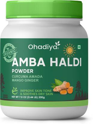 Ohadiya "Amba Haldi (Curcuma Amada, Mango-ginger, Amra Haridra) Powder