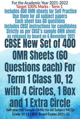 CBSE New Set of 400 OMR Sheets (60 Questions each) For Term 1 Class 10, 12 with 4 Circles, 1 Box and 1 Extra Circle
