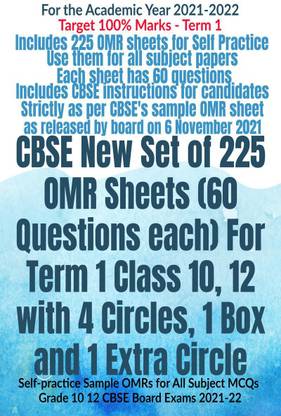 CBSE New Set of 225 OMR Sheets (60 Questions each) For Term 1 Class 10, 12 with 4 Circles, 1 Box and 1 Extra Circle