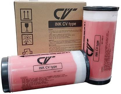 FINEJET RED Ink for RISO CV 3230/3130/3030 Duplicator Color RED(PACK OF 2) Red Ink Cartridge