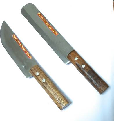 AARCEES 2 Pc Iron Knife Set Model AARCEES Kitchen Knife