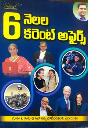 6 Months Current Affairs