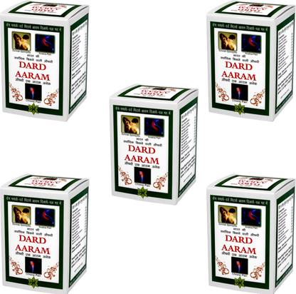 kesri marham Dard Aaram Powder Formulated With Ayurvedic Remedy (Medium Size) 100Gms, (Pack of 5)