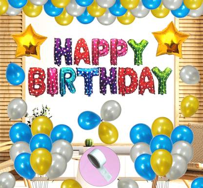 Agk 46 pcs Bithday Combo Includes Multicolor Polka Dotted Letter Balloons + 30 Pcs Metallic Balloons (Blue, Gold & Silver) + 2 Pcs Golden Star + 1 Pcs Glue Dots Roll for happy birthday decoration item. For boy, girls, husband, wife, father, mother, hubby etc