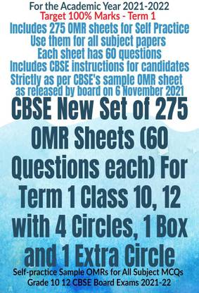 CBSE New Set of 275 OMR Sheets (60 Questions each) For Term 1 Class 10, 12 with 4 Circles, 1 Box and 1 Extra Circle