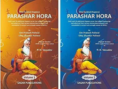 Parashara Hora (Set of 2 vols.) - English