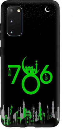 Unique Case Back Cover for SAMSUNG GALAXY S20