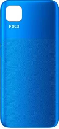 Tusail Poco C3 Back Panel