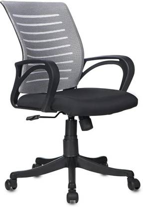 REDEFINE Tron TRon Medium Back Swivel Mesh Revolving Height Adjustable, Ergonomic Seating,Comfortable Armrest Office Chair B7274 Mesh Office Arm Chair