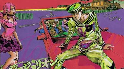Jojo S Bizarre Adventure Yoshikage Kira Hirose Car Matte finish Poster Paper Print