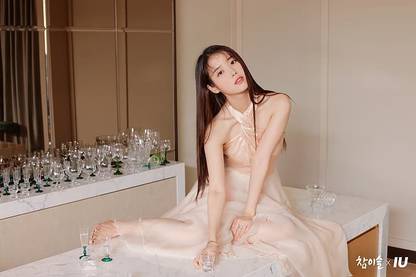 ✔ Iu Lee Ji Eun Iu Hd Matte Finish Poster Paper Print