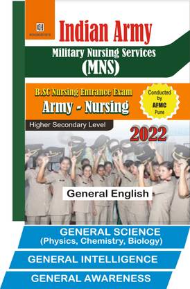 Military Services Examination (MNS) 2022 4 Books